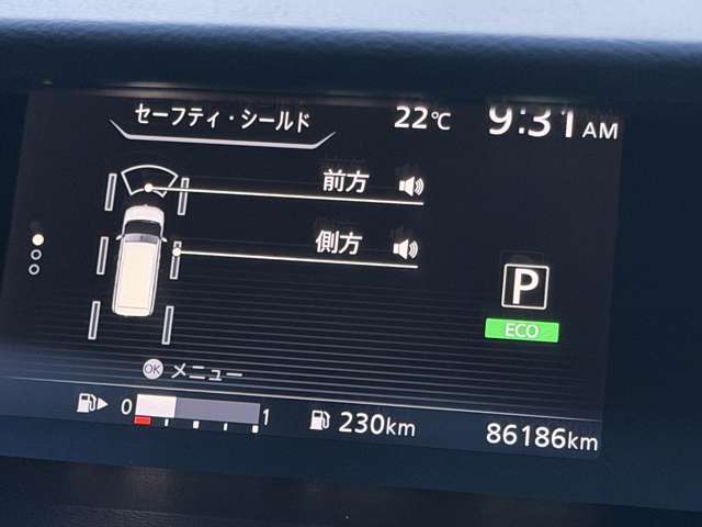 スズキ ランディ ２．０Ｇ H29年 () 99