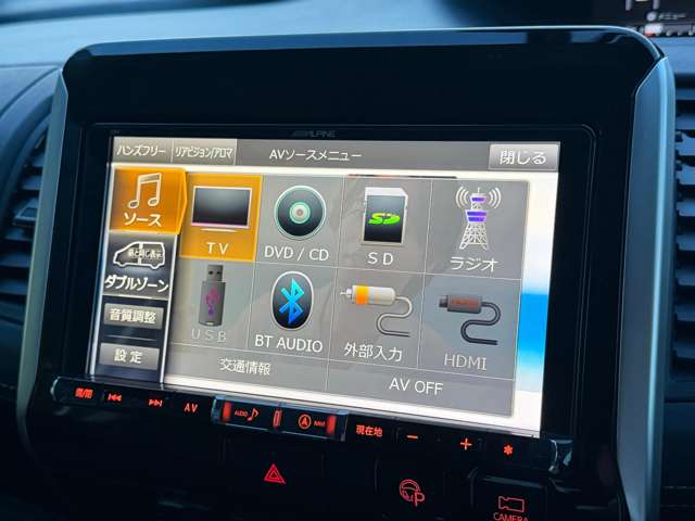スズキ ランディ ２．０Ｇ H29年 () 99