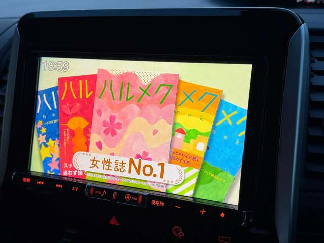 スズキ ランディ ２．０Ｇ H29年 () 99