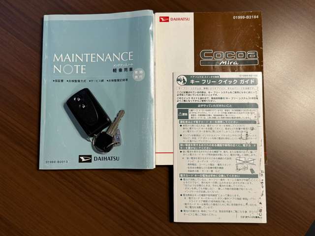 ダイハツ ミラ　ココア ６６０ プラス Ｘ H23年 () 99