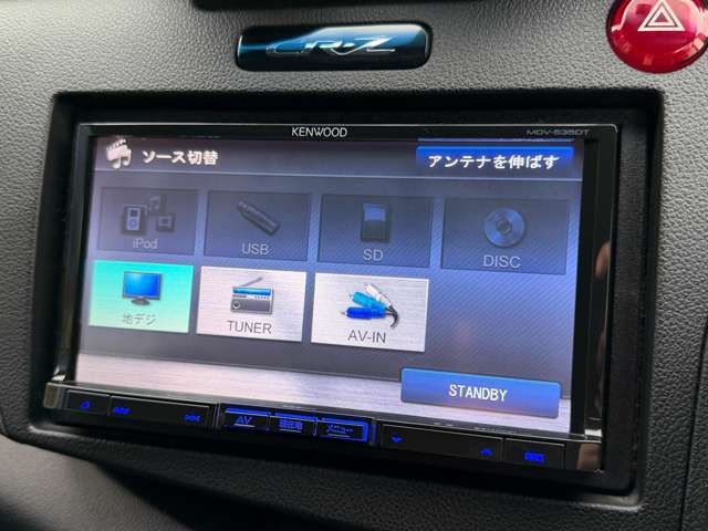 ホンダ ＣＲ−Ｚ １．５ アルファ ブラックレーベル H24年 () 99