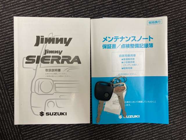 スズキ ジムニー ６６０ クロスアドベンチャー ４ＷＤ H26年 () 99