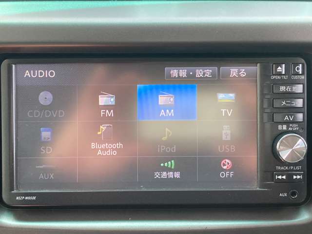 ダイハツ ムーヴ　コンテ ６６０ カスタム Ｘ ＶＳ ４ＷＤ H27年 (東北) 99