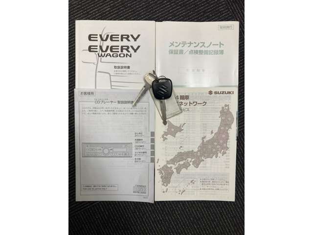 スズキ エブリイ ６６０ ジョイン ハイルーフ ４ＷＤ H23年 () 99