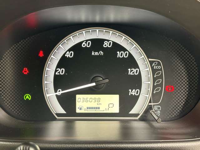 日産 デイズ　ルークス ６６０ Ｘ H28年 (近畿) 99