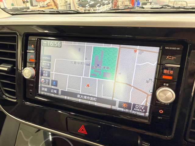日産 デイズ　ルークス ６６０ Ｘ H28年 (近畿) 99