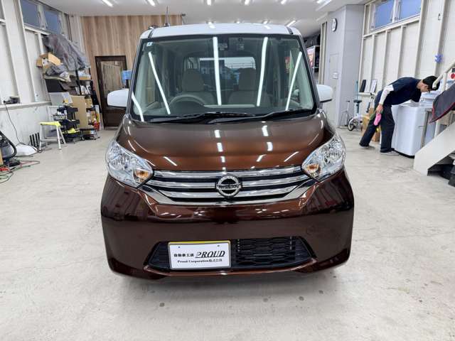 日産 デイズ　ルークス ６６０ Ｘ H28年 (近畿) 99