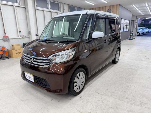 日産 デイズ　ルークス ６６０ Ｘ H28年 (近畿) 99
