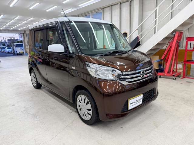 日産 デイズ　ルークス ６６０ Ｘ H28年 (近畿) 99