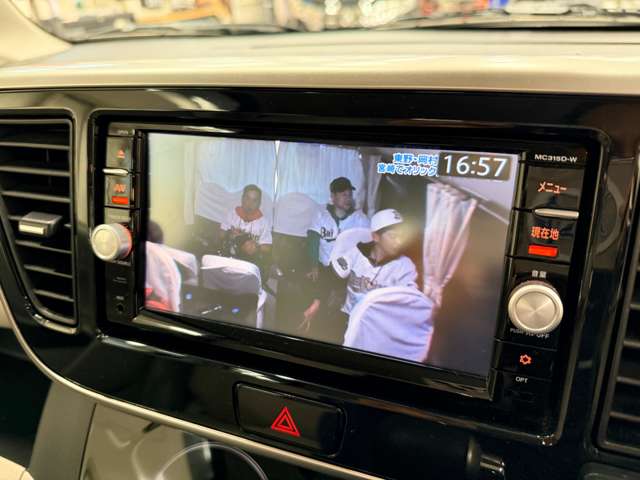 日産 デイズ　ルークス ６６０ Ｘ H28年 (近畿) 99