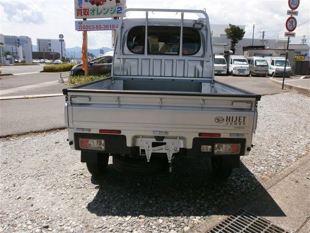ダイハツ ハイゼットトラック ６６０ ジャンボ エクストラ ３方開 ４ＷＤ R4年 () 99
