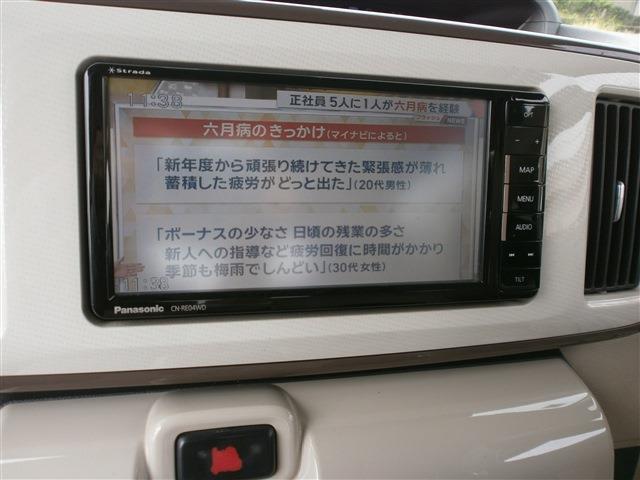 ダイハツ ムーヴ　キャンバス ６６０ Ｘ リミテッド メイクアップ ＳＡＩＩ H28年 () 99