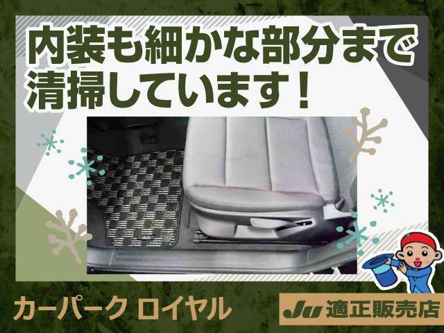 ダイハツ ムーヴ　キャンバス ６６０ Ｘ リミテッド メイクアップ ＳＡＩＩ H28年 () 99
