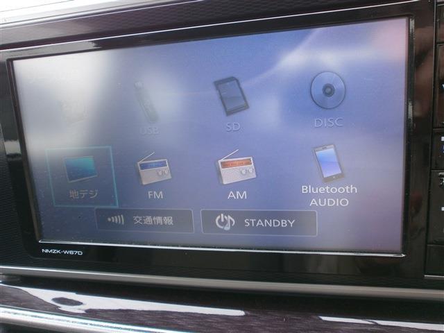 ダイハツ キャスト　スタイル スタイル ６６０ Ｘ ＳＡＩＩ H28年 () 99