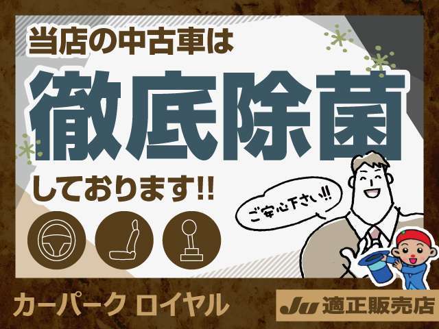 ダイハツ キャスト　スタイル スタイル ６６０ Ｘ ＳＡＩＩ H28年 () 99