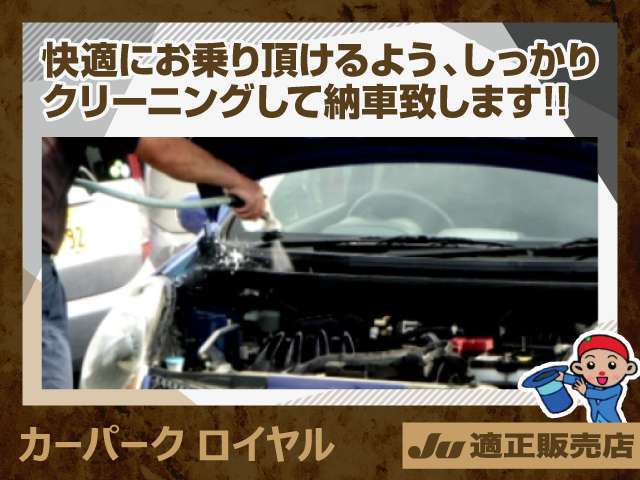 ダイハツ キャスト　スタイル スタイル ６６０ Ｘ ＳＡＩＩ H28年 () 99