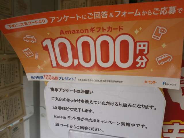ダイハツ ハイゼットトラック ６６０ ジャンボ ３方開 ４ＷＤ H29年 () 99