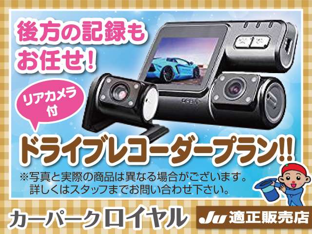 ダイハツ ハイゼットトラック ６６０ ジャンボ ３方開 ４ＷＤ H29年 () 99