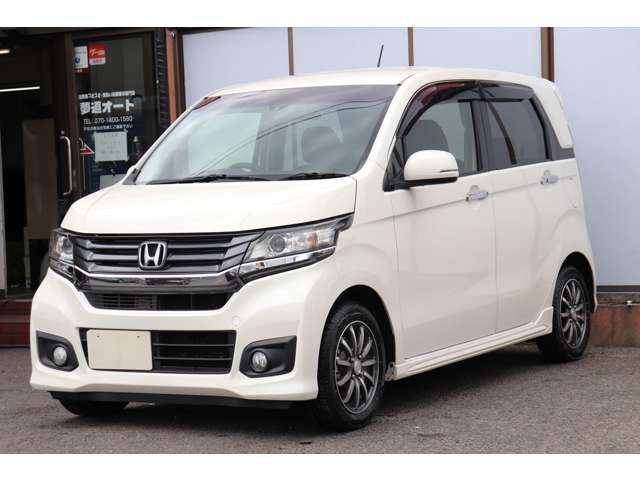 ホンダ Ｎ−ＷＧＮ ６６０ Ｇ Ａパッケージ H27年 () 99