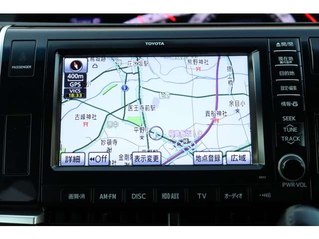 トヨタ エスティマ ２．４ アエラス H25年 () 99