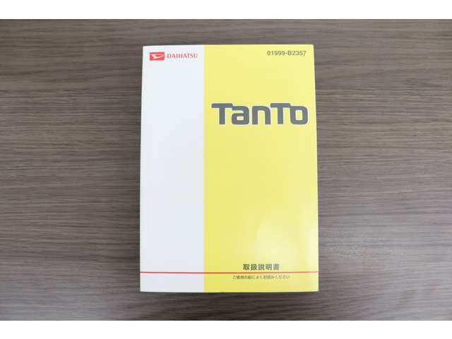 ダイハツ タント ６６０ カスタム ＲＳ トップエディション ＳＡＩＩ H28年 (東北) 99