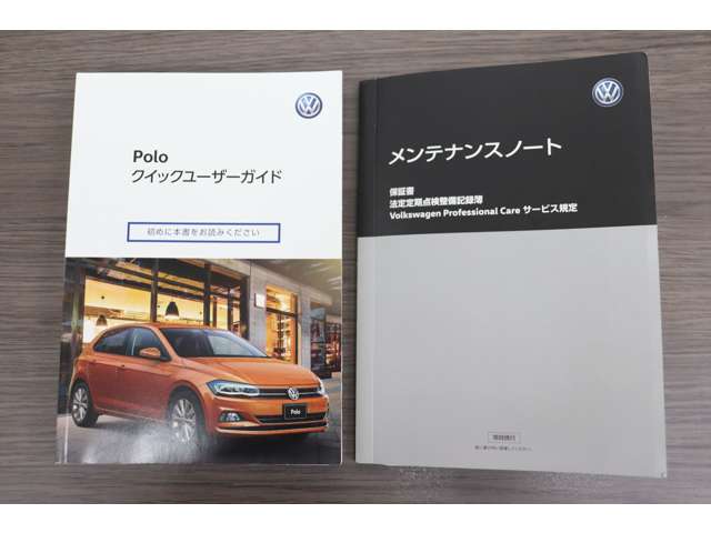 フォルクスワーゲン ポロ ＴＳＩ　コンフォートライン H30年 () 99