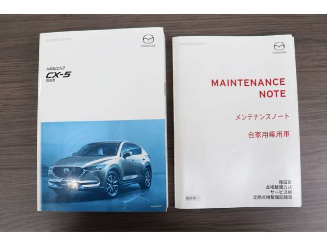 マツダ ＣＸ−５ ２．５ ２５Ｓ プロアクティブ ４ＷＤ H30年 () 99
