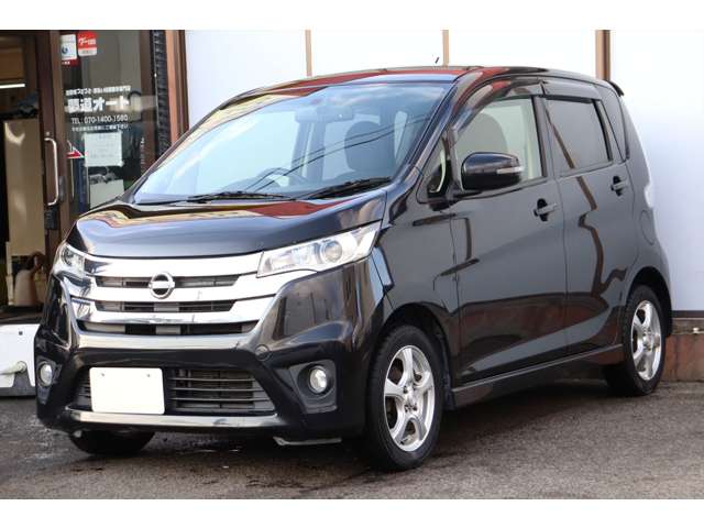 日産 デイズ ６６０ ハイウェイスターＸ H26年 () 99