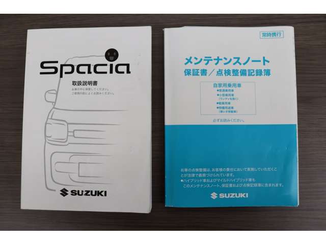 スズキ スペーシア ６６０ ハイブリッド Ｇ R5年 () 99