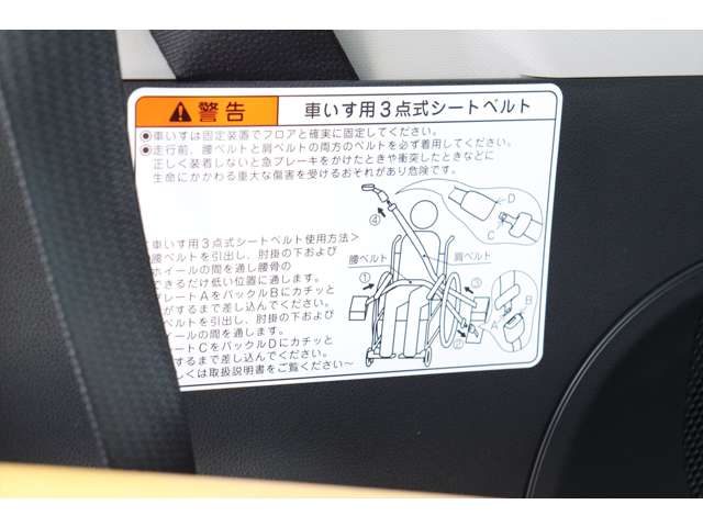 ダイハツ タント ６６０ フレンドシップ スローパー カスタムＸ ＳＡＩＩ H27年 () 99