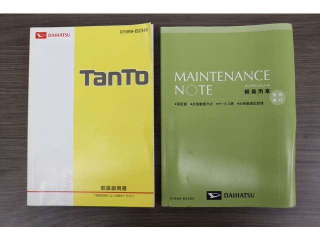 ダイハツ タント ６６０ フレンドシップ スローパー カスタムＸ ＳＡＩＩ H27年 () 99