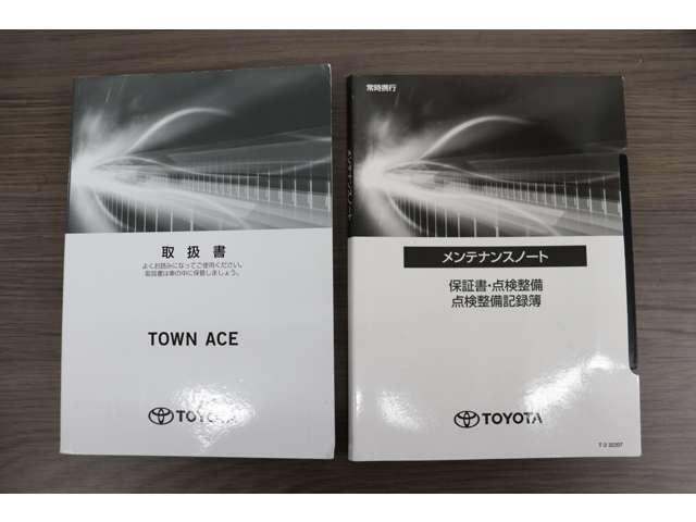 トヨタ タウンエースバン １．５ ＧＬ ４ＷＤ R4年 () 99