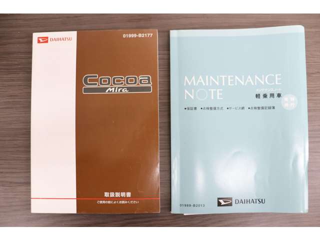 ダイハツ ミラ　ココア ６６０ Ｘ スペシャル H23年 () 99