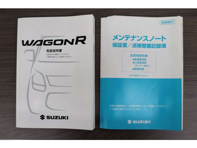 スズキ ワゴンＲ ６６０ スティングレー Ｘ H25年 () 99