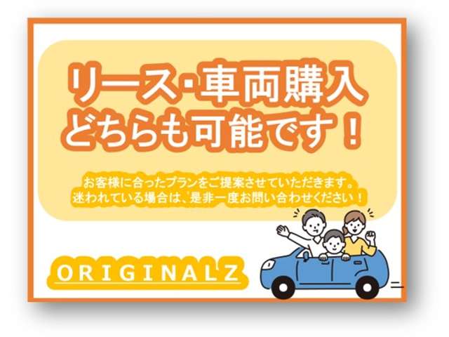 スズキ エブリイ ６６０ ジョイン ターボ ハイルーフ ４ＷＤ R8年 (関東) 99