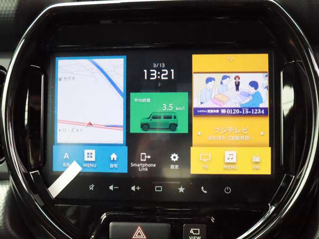 スズキ ハスラー ６６０ ハイブリッド Ｘターボ ４ＷＤ R7年 (関東) 99