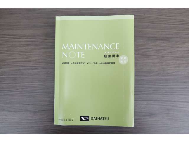 ダイハツ ムーヴ ６６０ Ｌ H25年 () 99