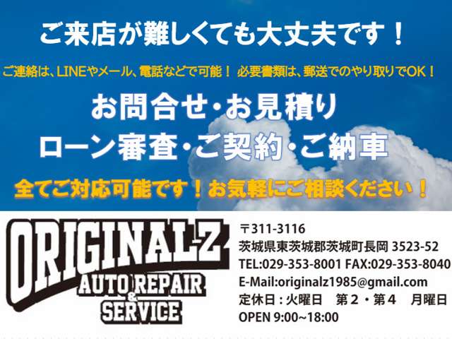 スズキ ジムニー　ノマド １．５ ＦＣ ４ＷＤ R7年 (関東) 99