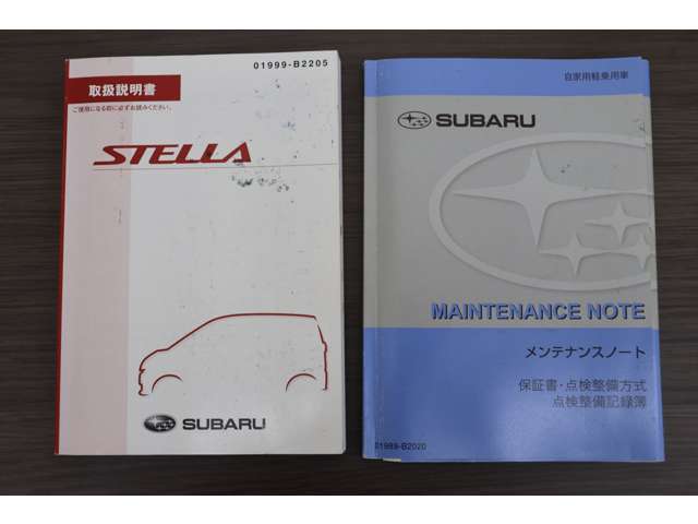 スバル ステラ ６６０ Ｌ H23年 () 99