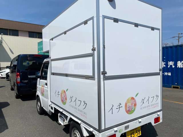 スズキ キャリイトラック ６６０ ＫＣエアコン・パワステ ３方開 H20年 (東海) 99