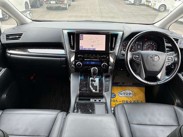 トヨタ アルファード ２．５ Ｓ Ｃパッケージ R3年 () 99