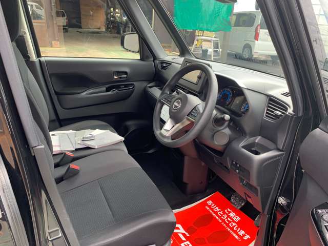 日産 ルークス ６６０ ハイウェイスターＸ プロパイロット エディション R5年 (甲信越・北陸) 99