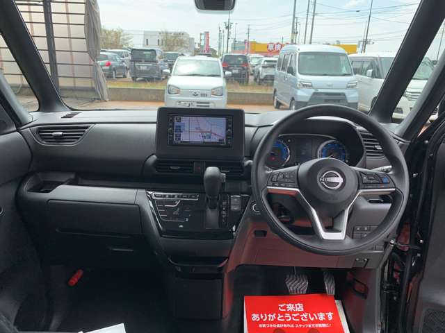 日産 ルークス ６６０ ハイウェイスターＸ プロパイロット エディション R5年 (甲信越・北陸) 99