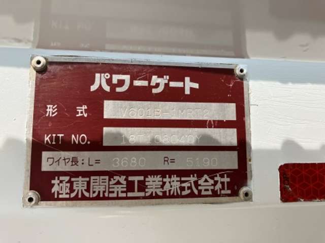 三菱フソウ キャンター ３．０ 全低床 ディーゼルターボ R1年 (東海) 99