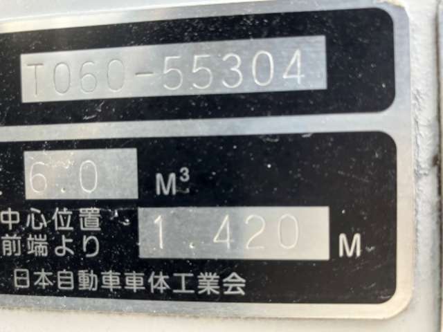三菱フソウ キャンター ３．０ＤＴ R2年 (東海) 99