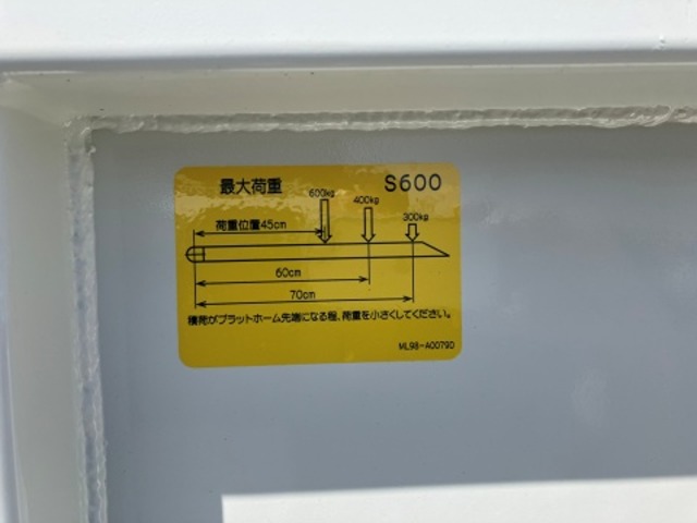 トヨタ ダイナ ４．０ＤＴ H28年 (東海) 99