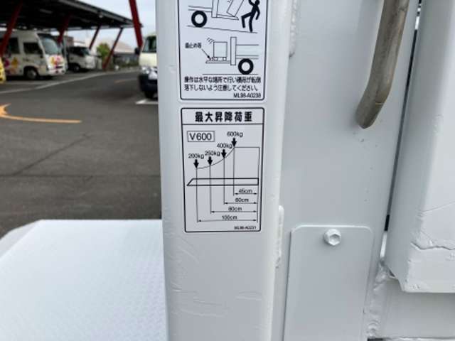 三菱フソウ キャンター ３．０ＤＴ H25年 (東海) 99