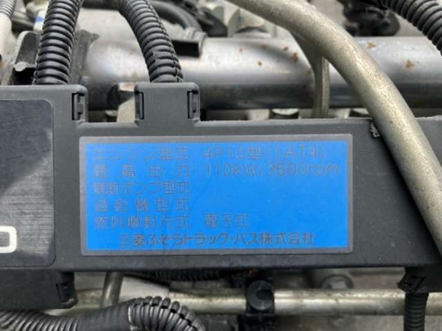 三菱フソウ キャンター ３．０ＤＴ H25年 (東海) 99