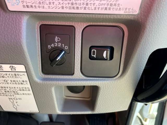 三菱フソウ キャンター ３．０ＤＴ H28年 (東海) 99