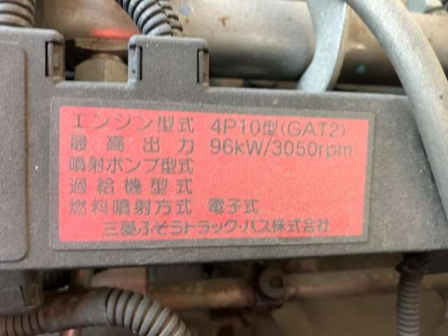 三菱フソウ キャンター ３．０ＤＴ H28年 (東海) 99